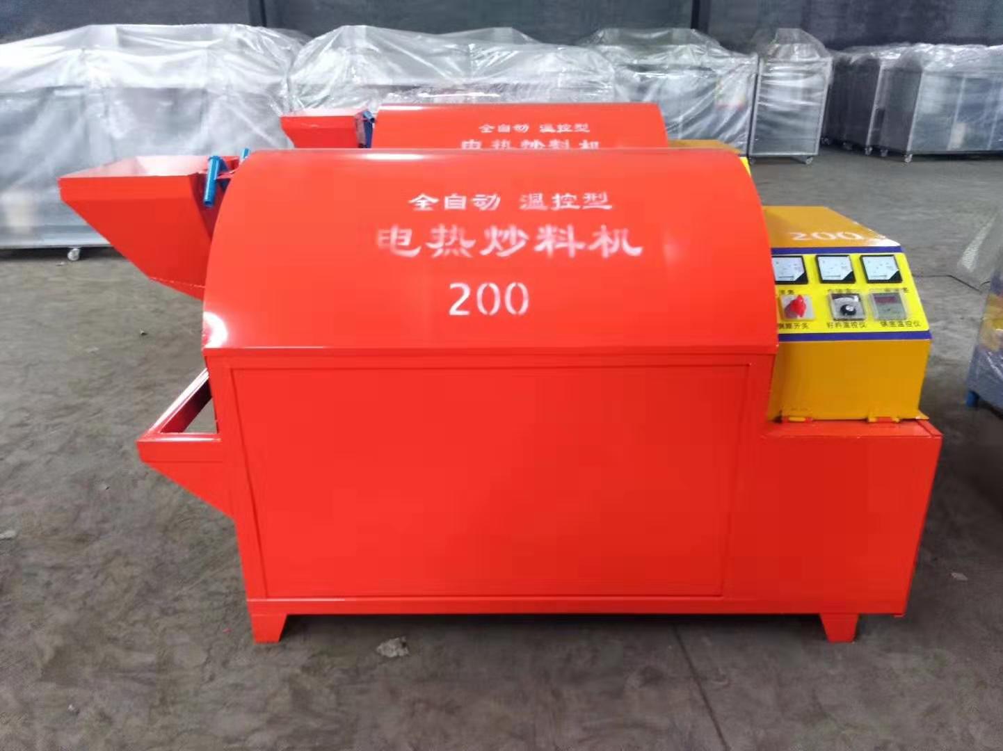  電加熱滾筒電炒鍋，電炒鍋，電加熱烘干機(jī)，電炒貨機(jī) 